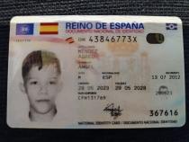 Imagen jugador