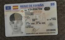 Imagen jugador