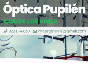 Patrocinador CF Sporting San Jose Rambla: Optica PUPILÉN